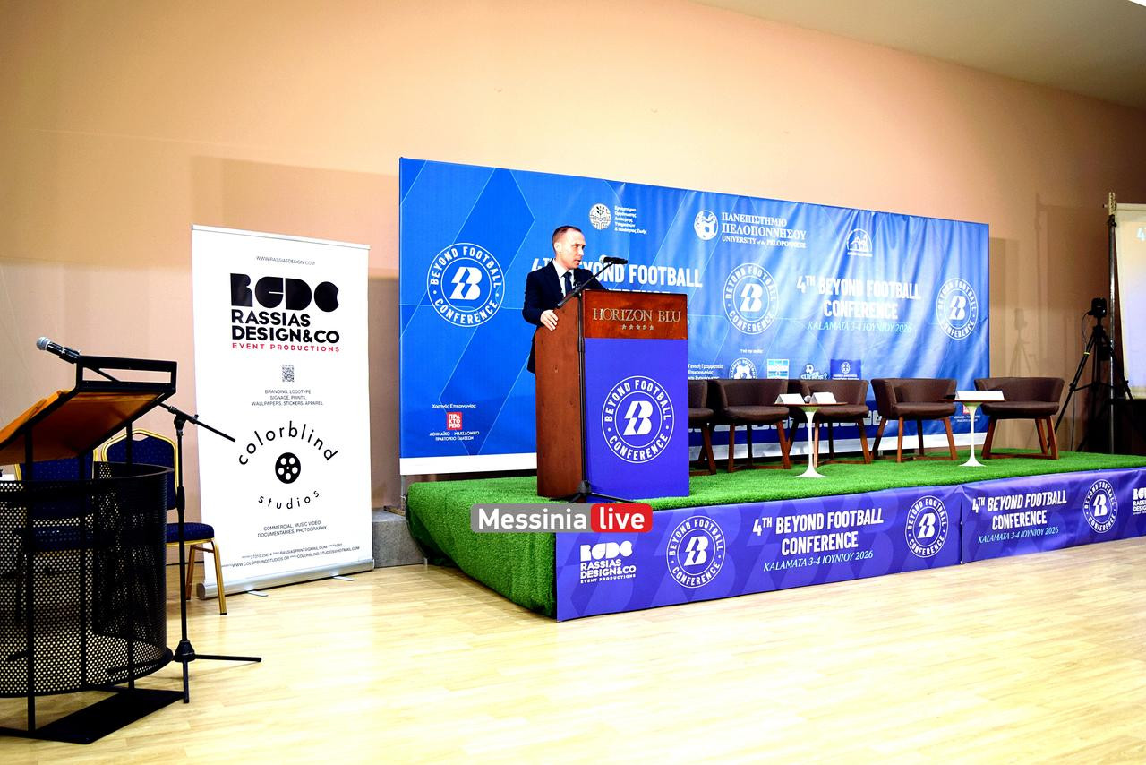BEONDDSC-1283