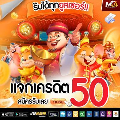 MAXJILI Casino Login