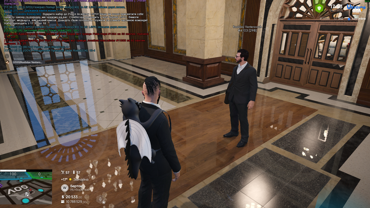 Grand Theft Auto V Screenshot 2025.07.04 - 17.53.47.24