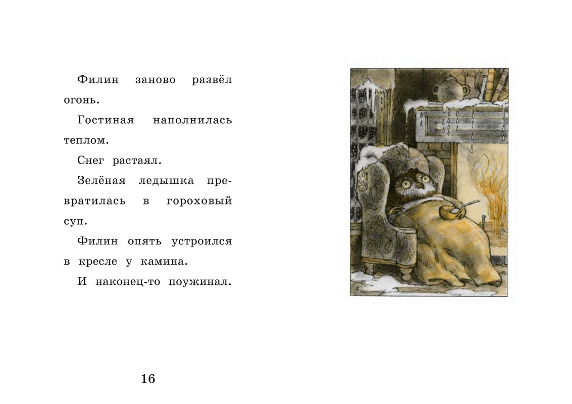 p0010