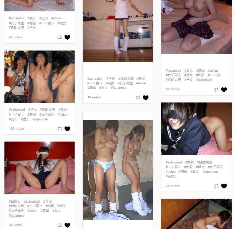 #2434975 image
