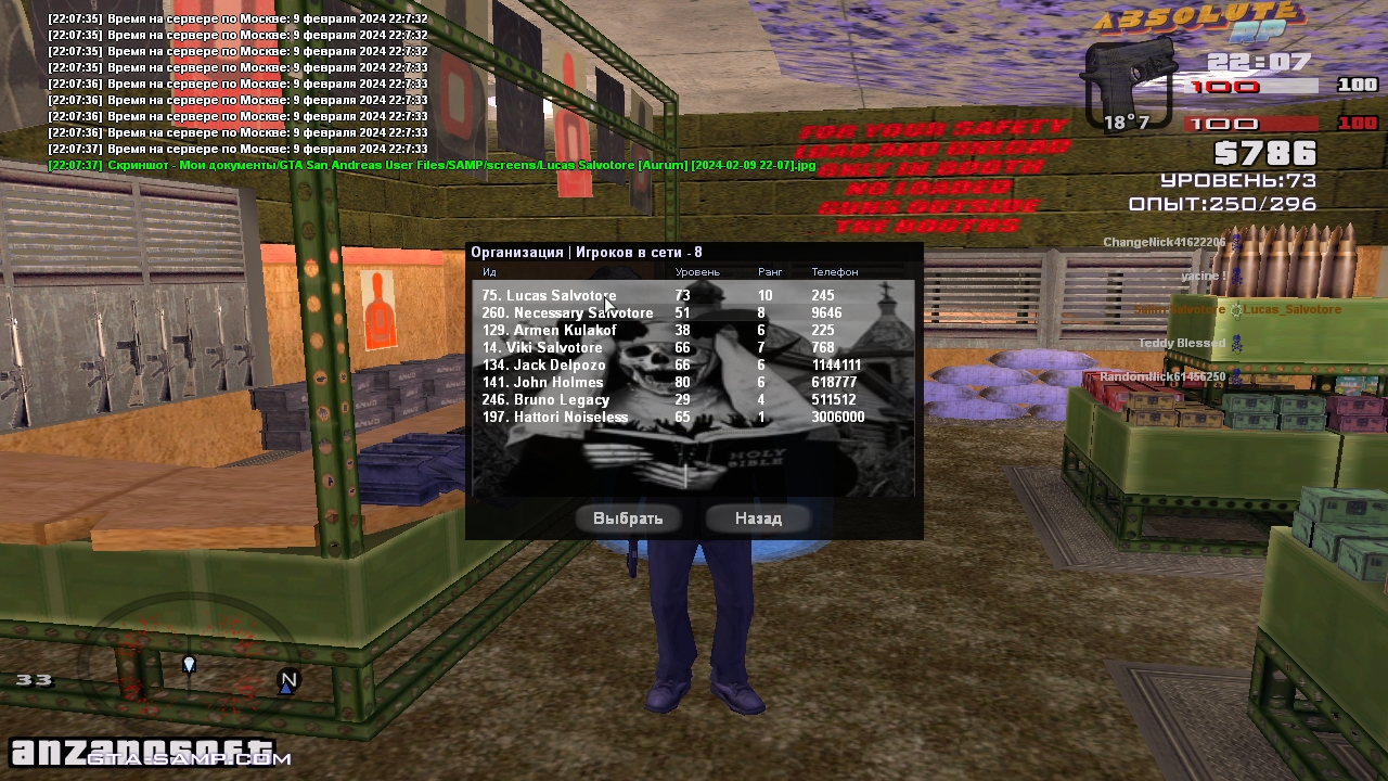 Lucas Salvotore [Aurum] [2024-02-09 22-07-42]