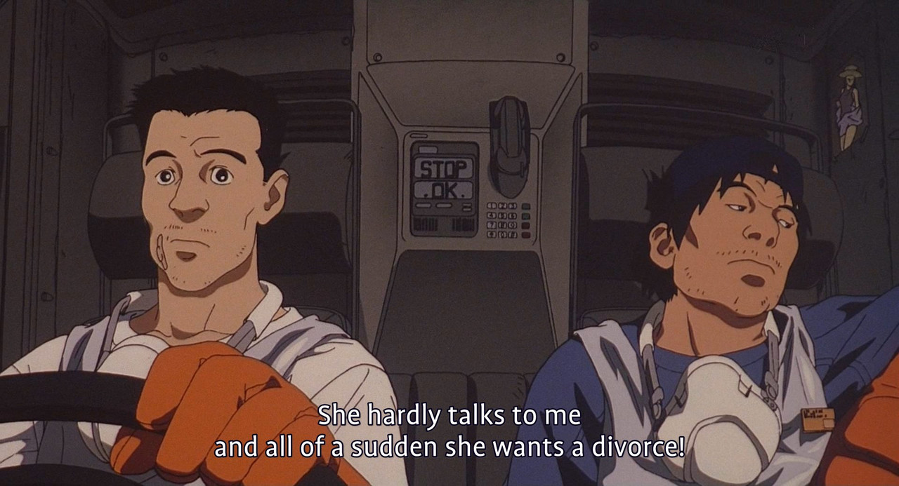 [Judgment] Ghost in the Shell [2A6DFEBA]_(00-14-03.593)_01