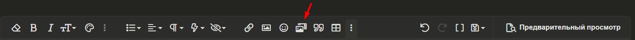 Screenshot-62.png