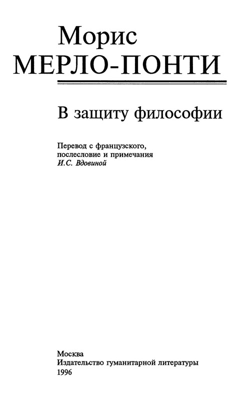 p0004