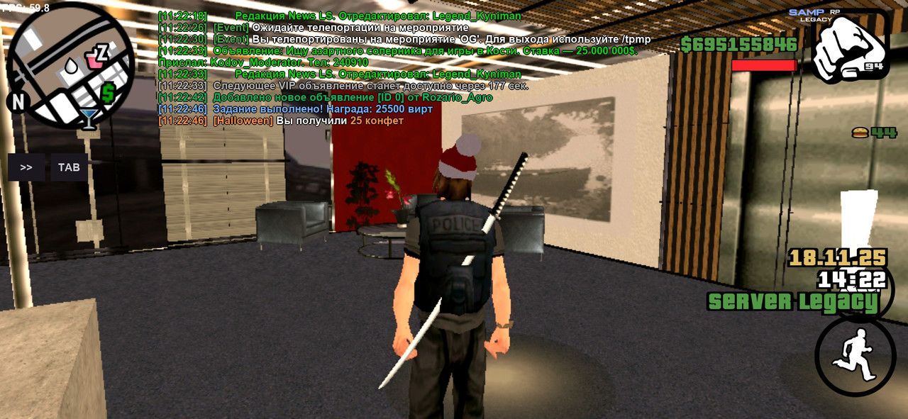 Screenshot 20251118 112248 SA MP