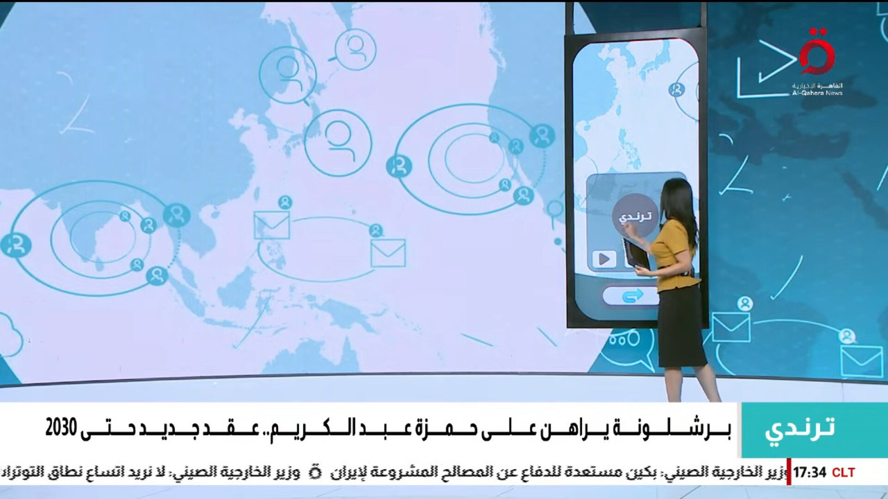 Screenshot (154975)