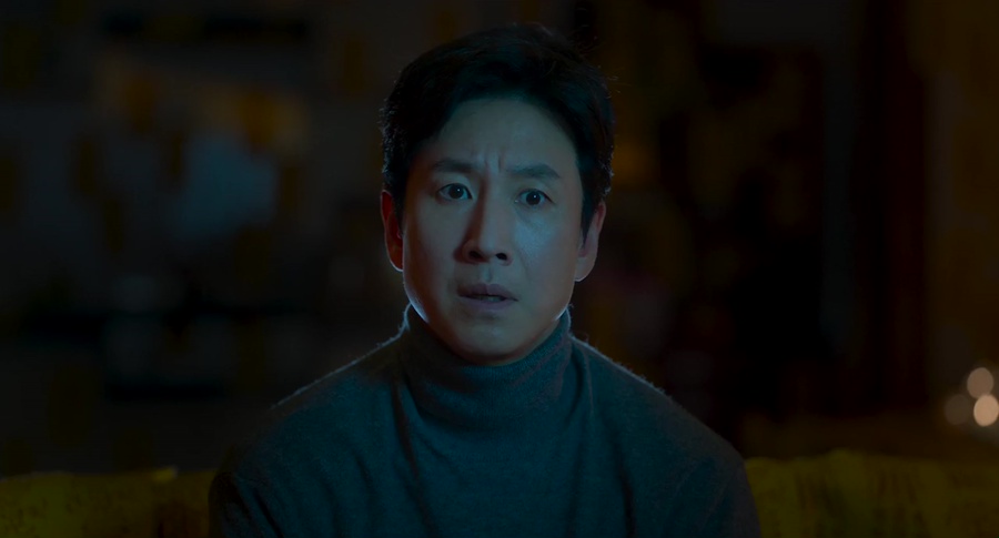 Sleep 2023 WebRip [Hindi + Tamil + Telugu + Korean] 480p, 720p ESub Screenshot