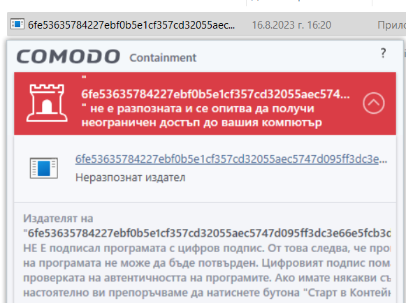 Screenshot-1.png