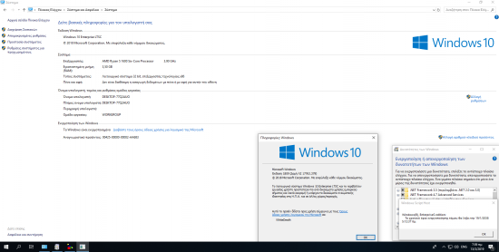 Windows 10 RS5 Enterprise LTSC 1809.10.0.17763.379 (x86-x64) Multilanguage Preactivated v2 March ... Windows 10 RS5 Enterprise LTSC 1809.10.0.17763.379 (x86-x64) Multilanguage Preactivated v2 March ...