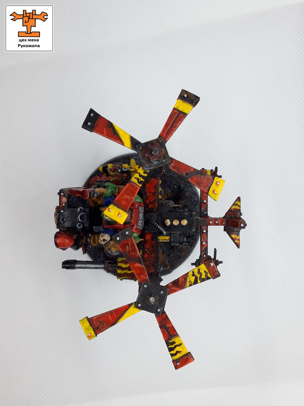 Смертолет 3 (10)