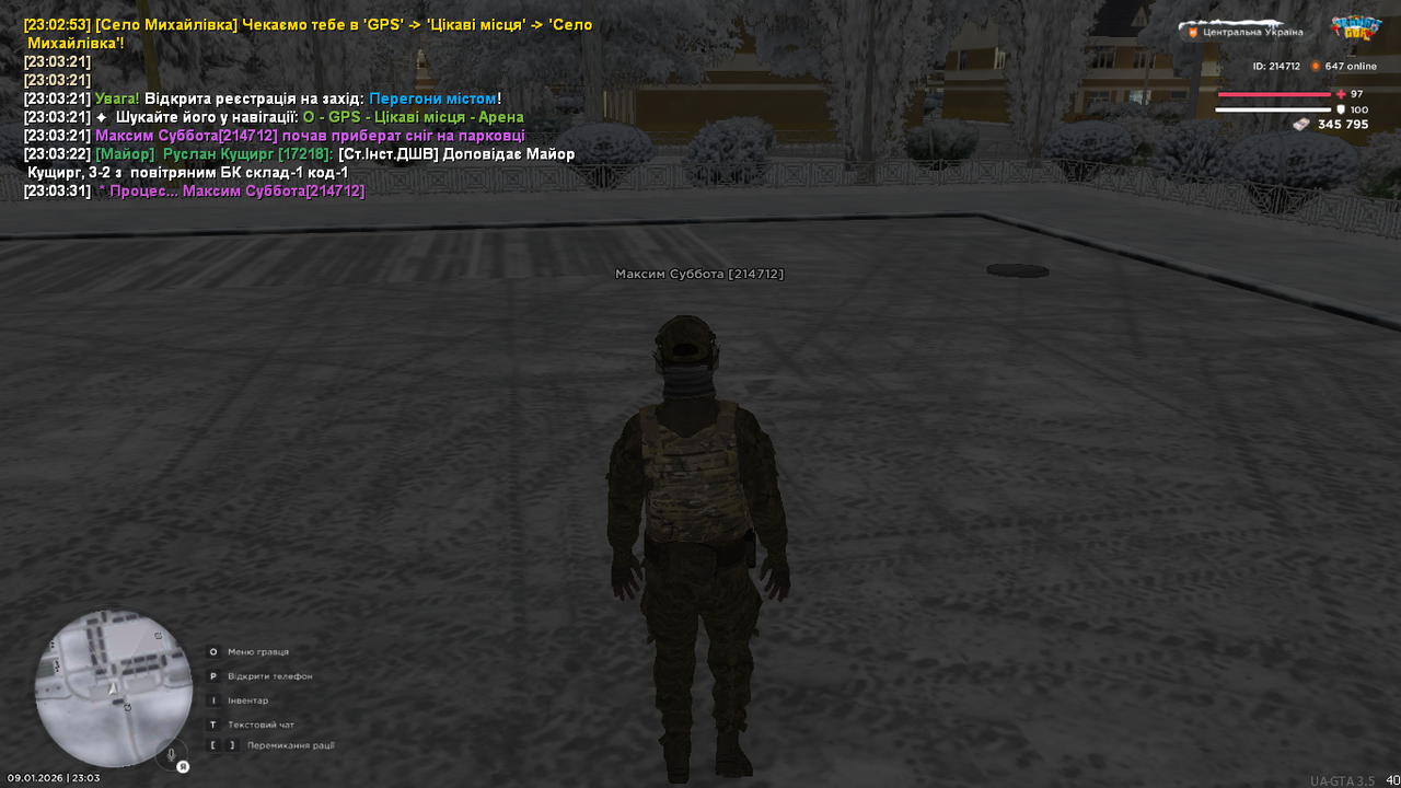 mta screen 2026 01 09 23 03 33