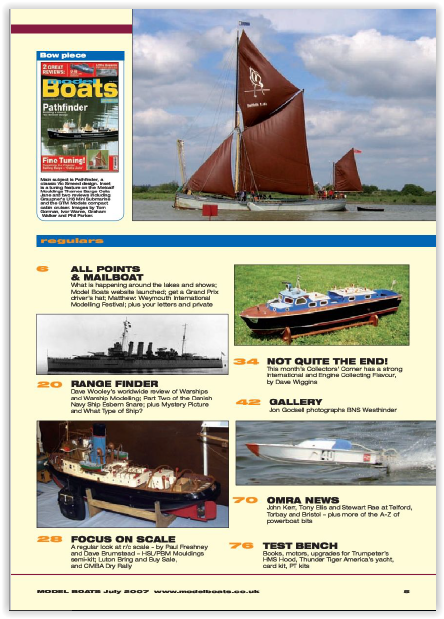 966592ScreenShot121117at0600AM001