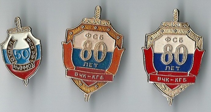 сканирование0020