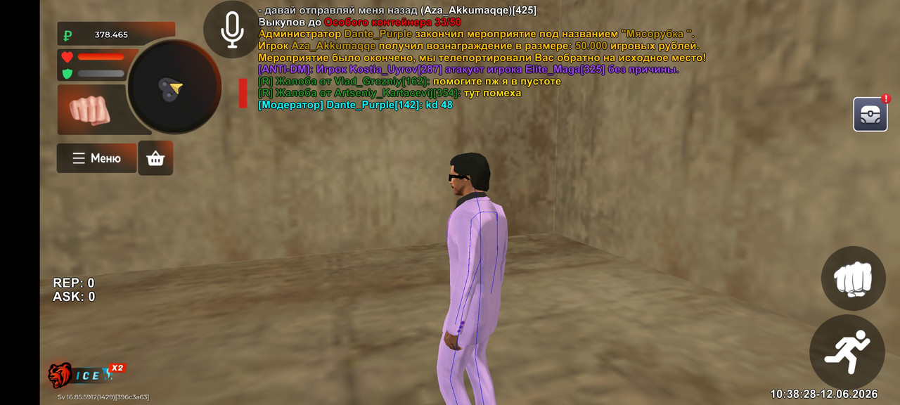 Screenshot 2026 06 12 11 38 28 159 com br top