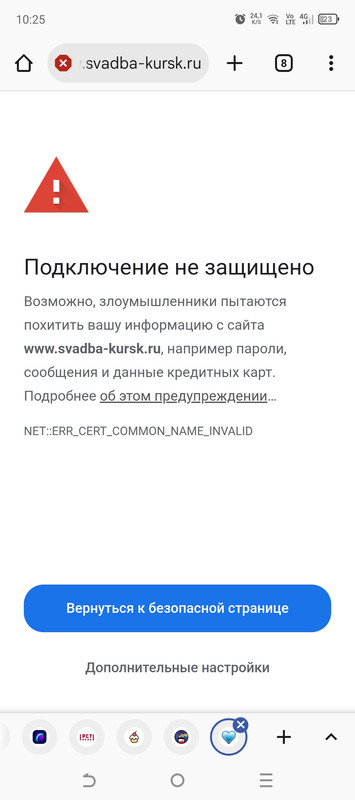 Screenshot 20251201 102526
