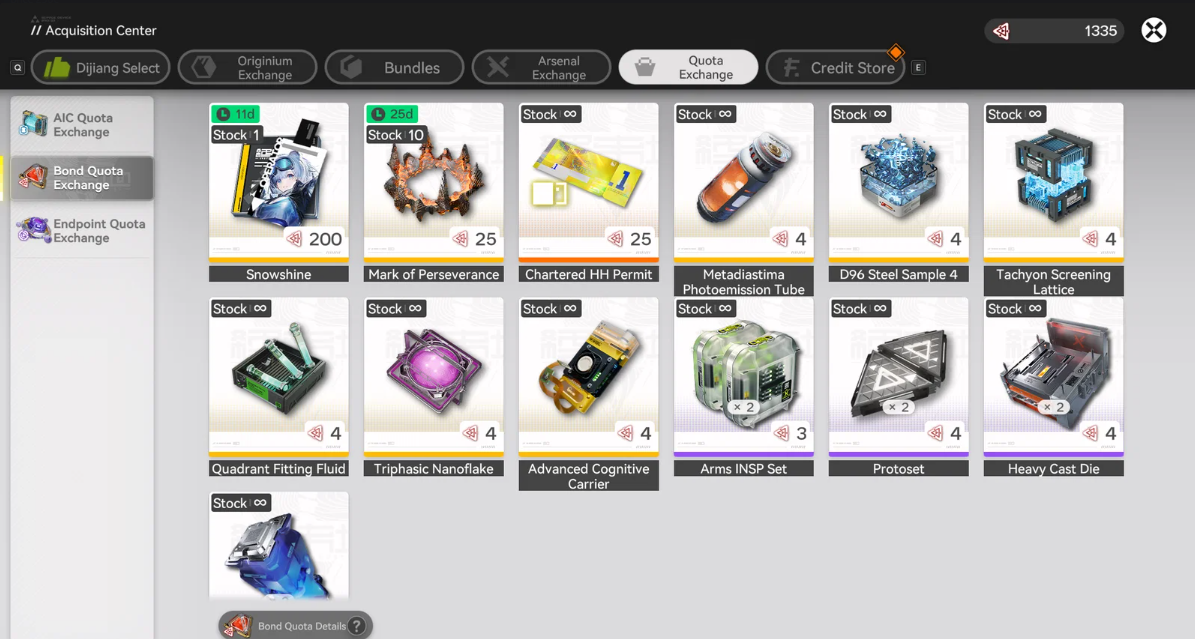 Screenshot 2026 09 23 211658
