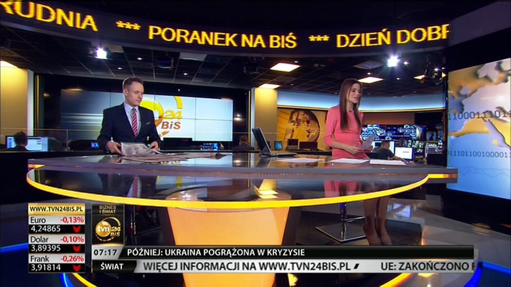 vlcsnap-2015-12-22-17h17m20s255