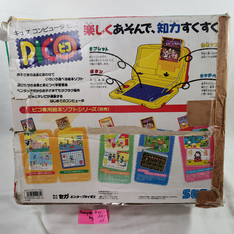 SEGA Pico System Console Japanese with Box Game Tama Cat Japan