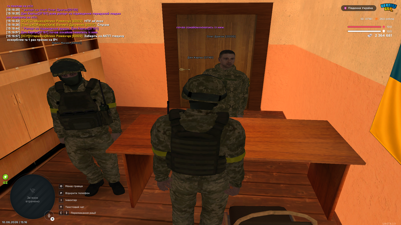Grand Theft Auto San Andreas Screenshot 2026 06 10 15 16 58 59