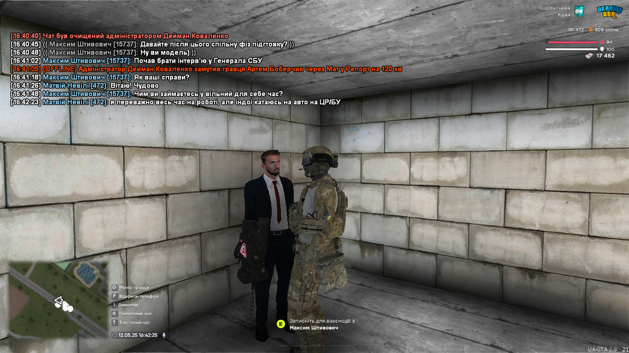 UKRAINE GTA 12.05.2025 16_42_26