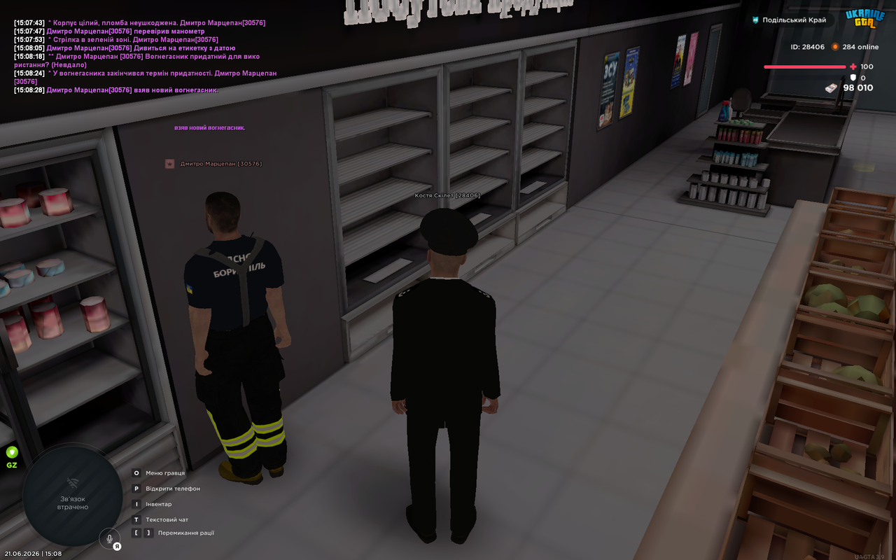 UKRAINE GTA 21 06 2026 15 08 33