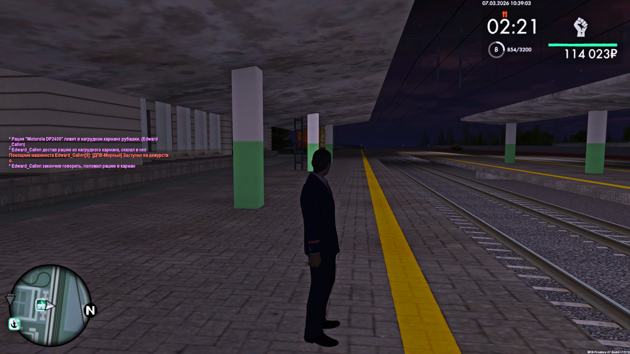 Grand Theft Auto San Andreas Screenshot 2026 03 07 12 39 12 48