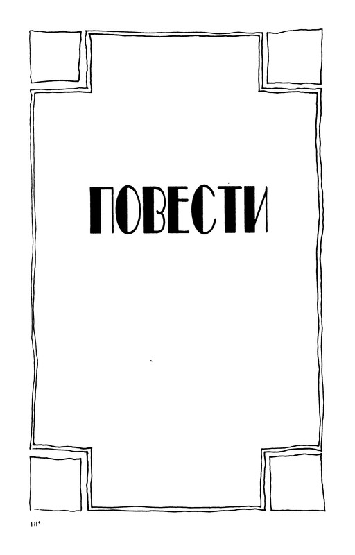 p0276