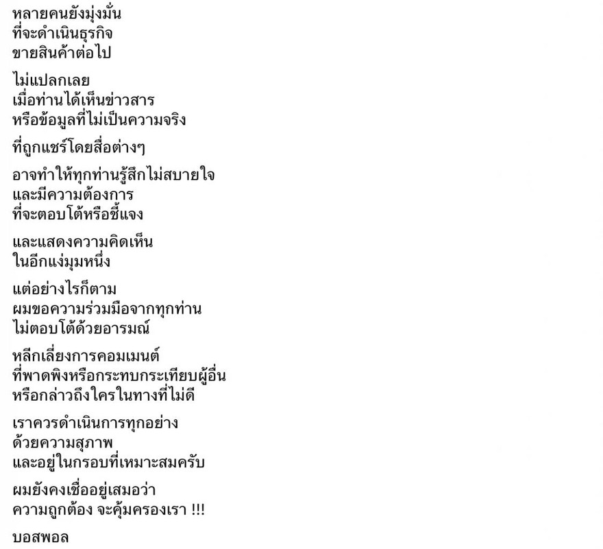 w1200 - 2024-10-13T164041.204