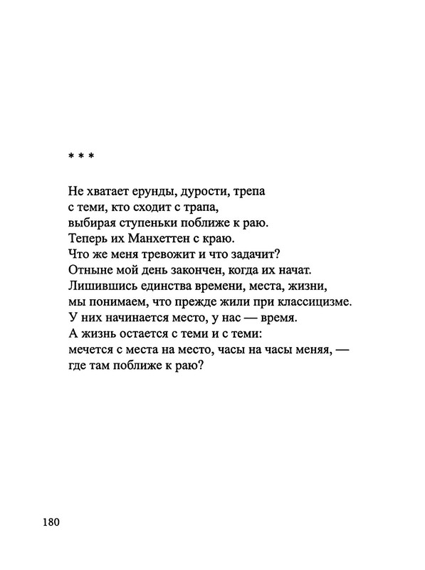 p0015