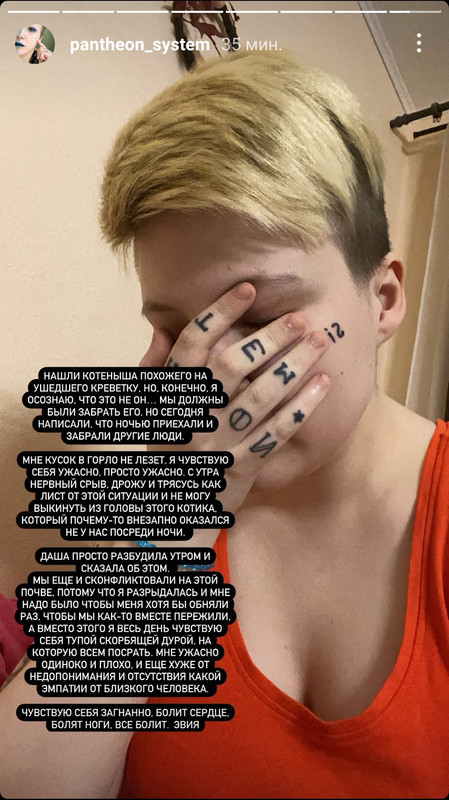 Screenshot_20211207_201831_com.instagram.android_edit_611198514905696