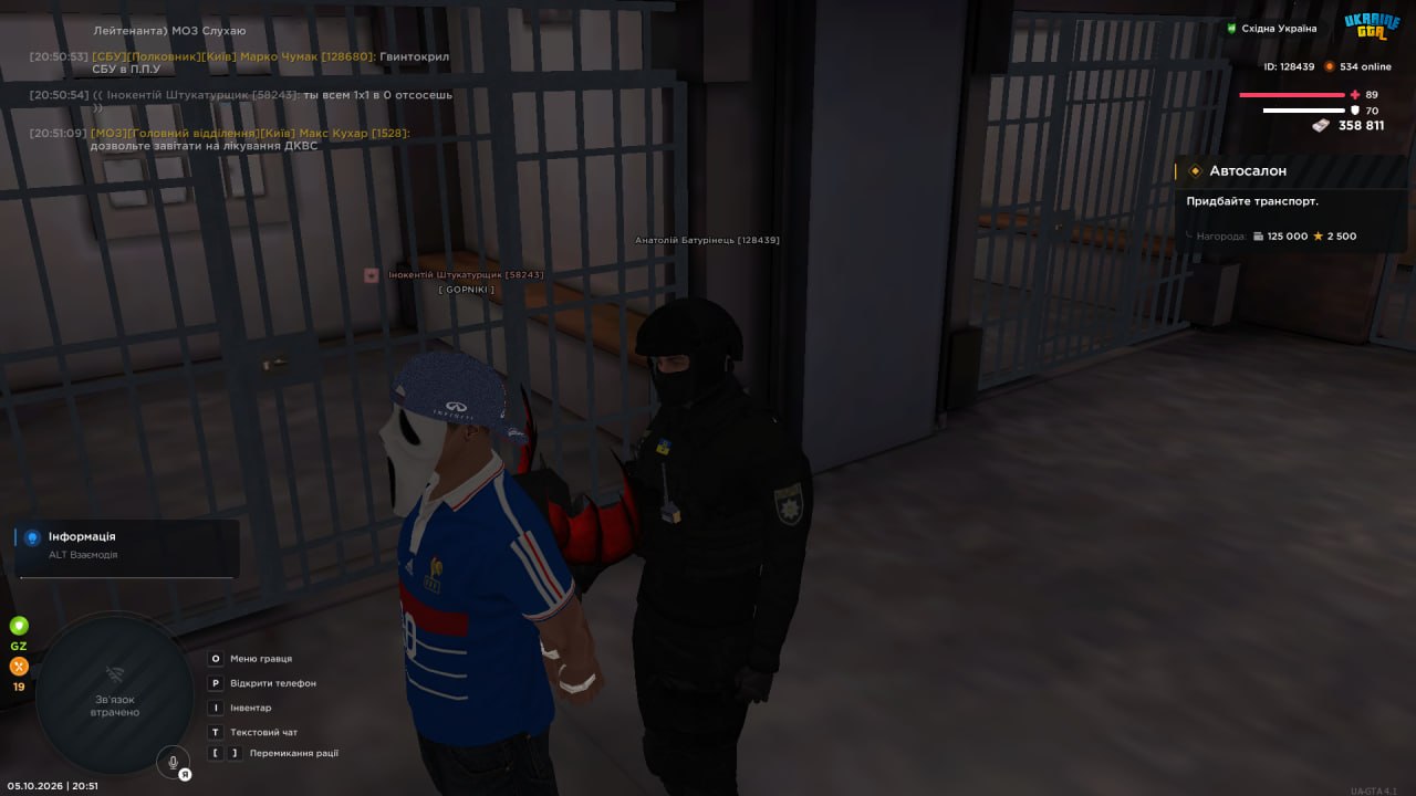 IMG 20261014 203141 097