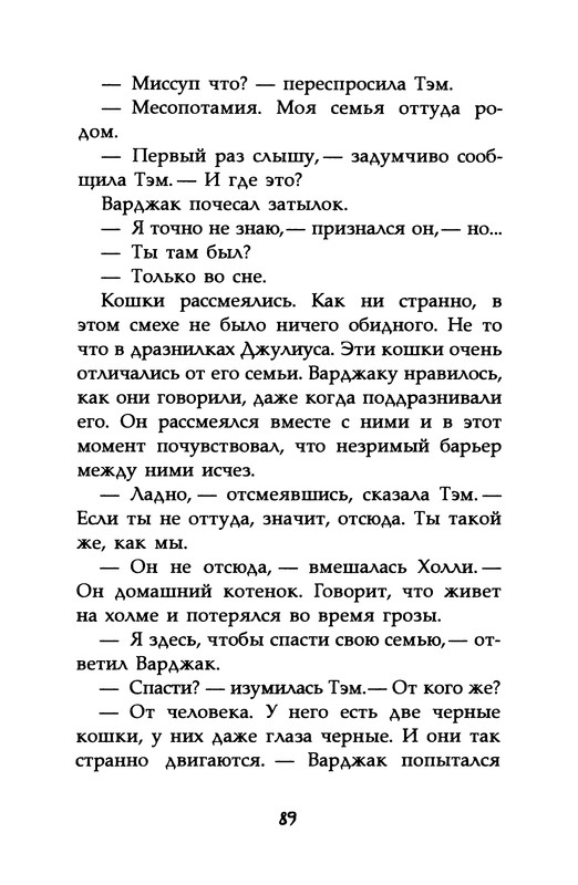 p0091