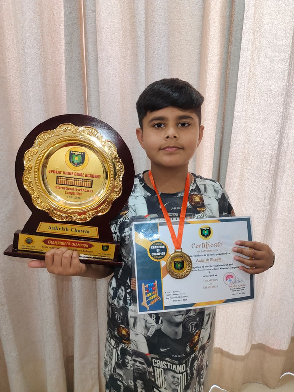 Upbeat Brain Game student achievement 16