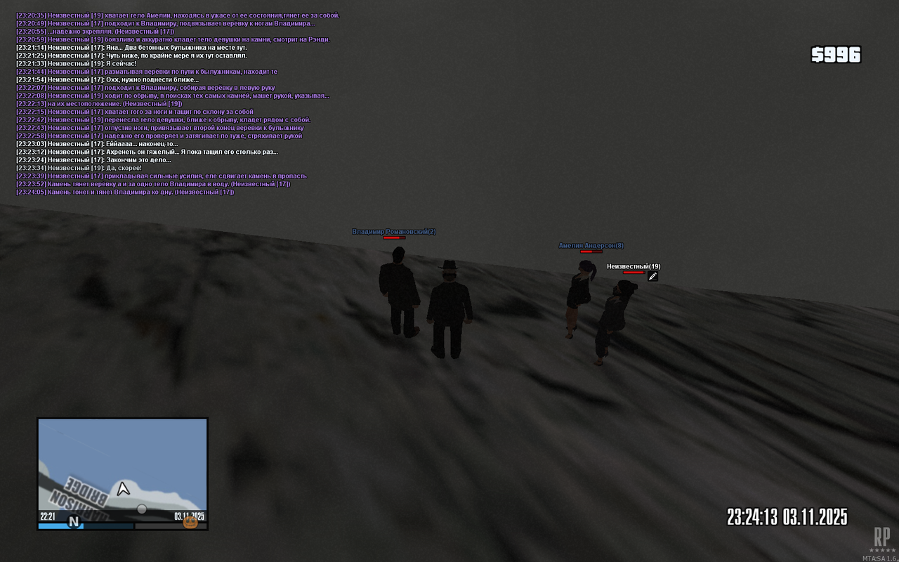 mta screen 2025 11 03 22 21 26