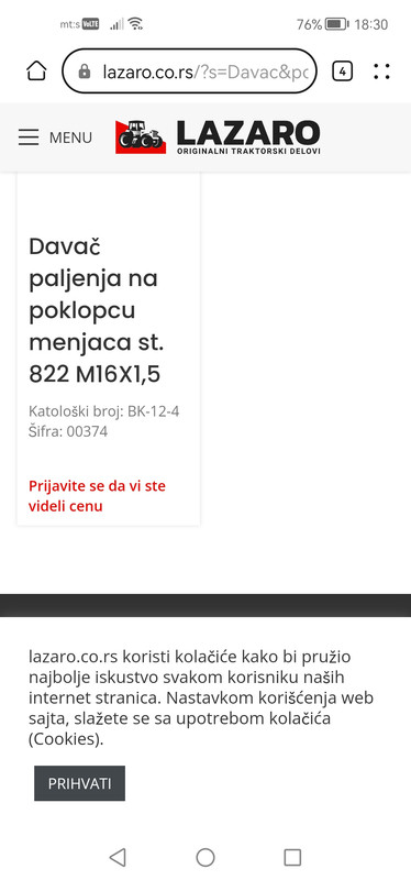 Screenshot 20260208 183004 com huawei browser