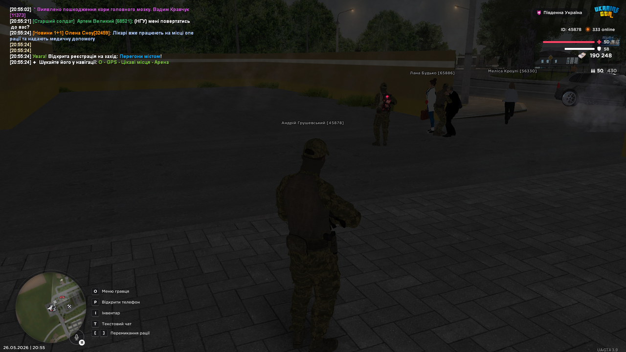 Medal TVGrand Theft Auto San Andreas20260526205529860