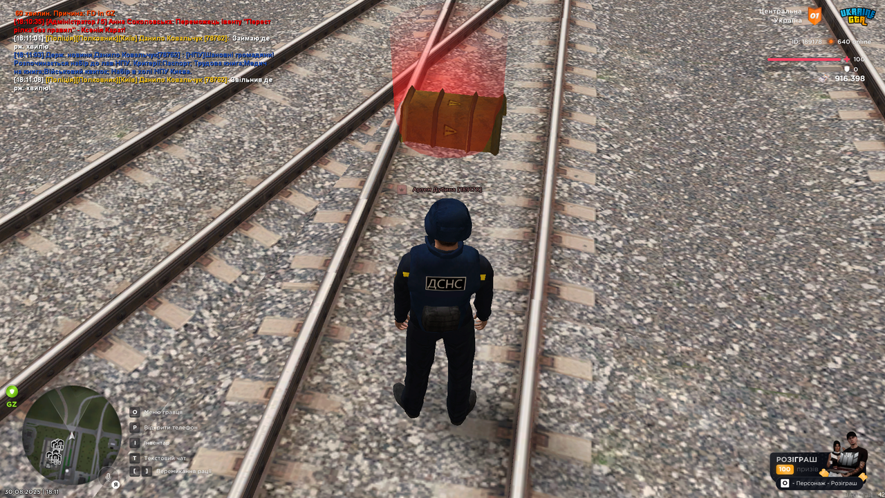 UKRAINE GTA 30.08.2025 18_11_19