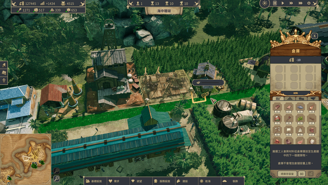 亡者之地V1.7.5（強檔）