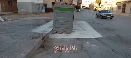 IMG-20240617-WA0172
