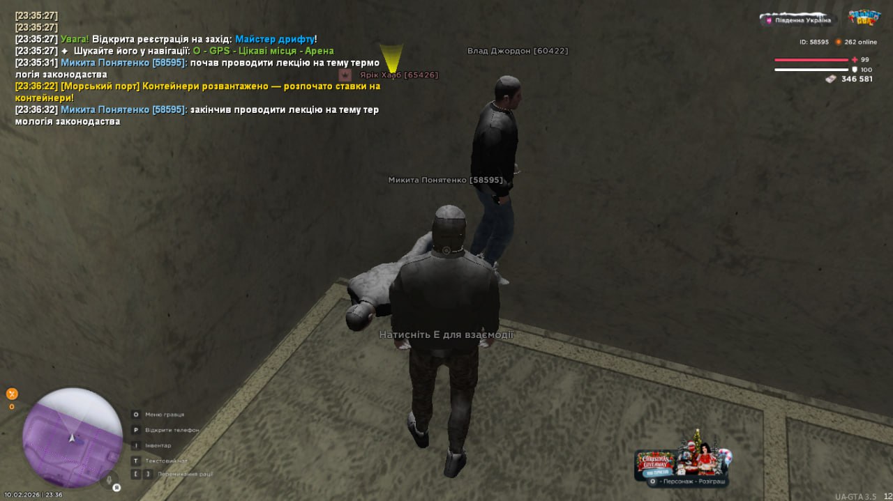 IMG 20260214 000301 241