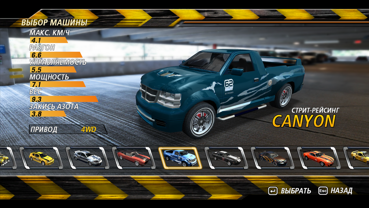 Flat-Out2-2025-06-04-07-42-59-88