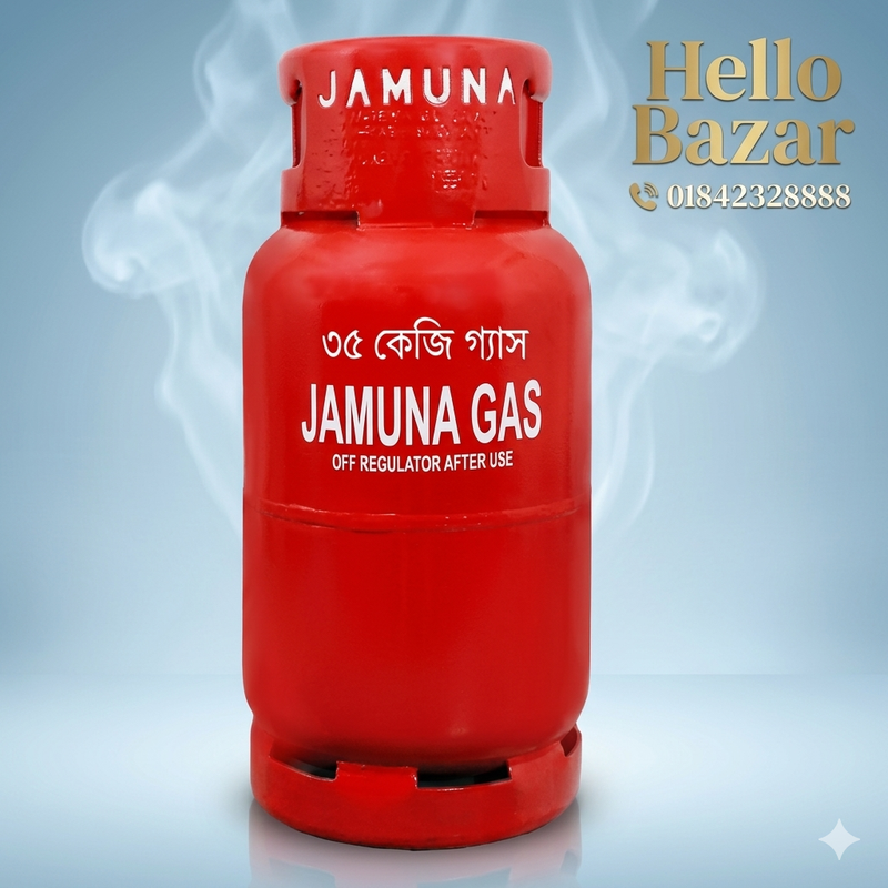 যমুনা গ্যাস