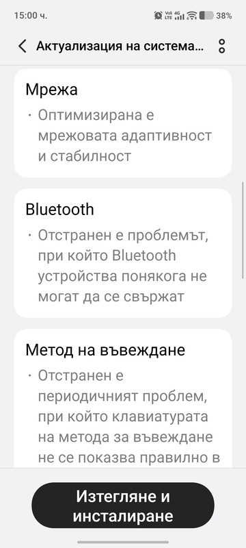 Screenshot 20260429 150036