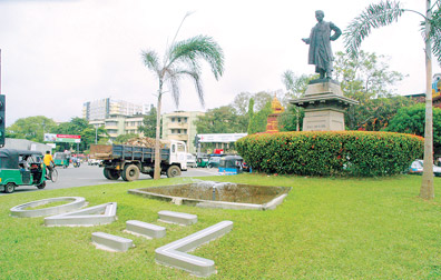 Traffic Island Beautification
