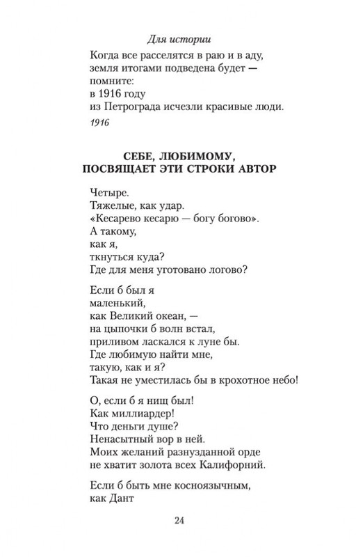 1-page-0022