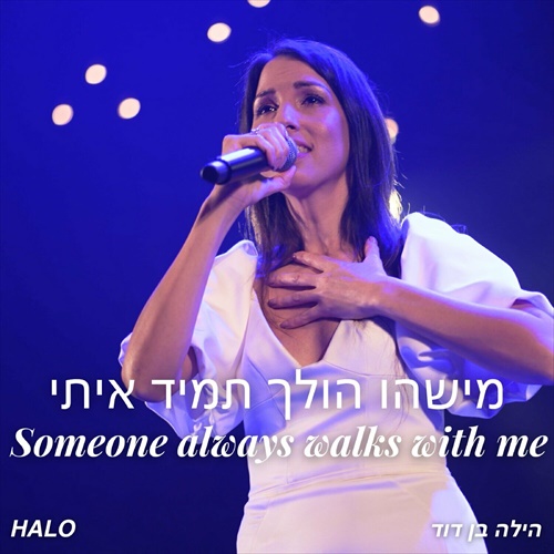 תמונה