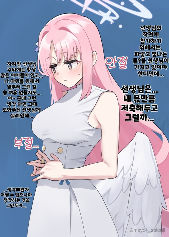 848fda80-95b6-11ed-8b24-276dfe4b2b04_1673784774