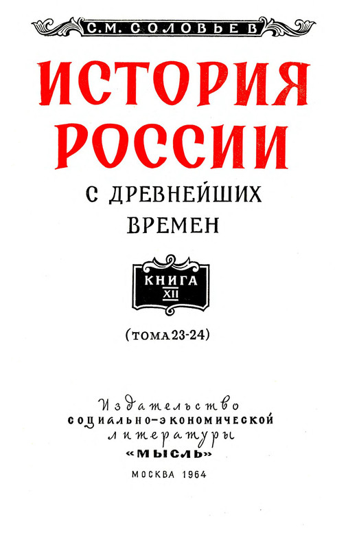 p0005