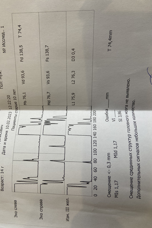 E473E02B-82C8-4787-99CF-79DC28AA2F9C